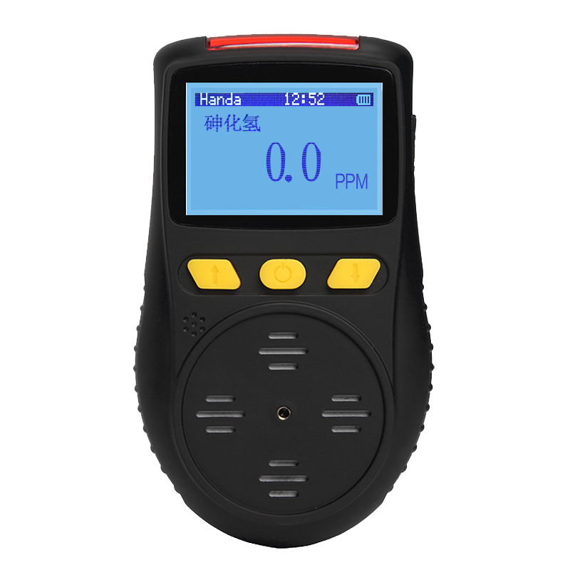 便攜式砷化氫檢測儀