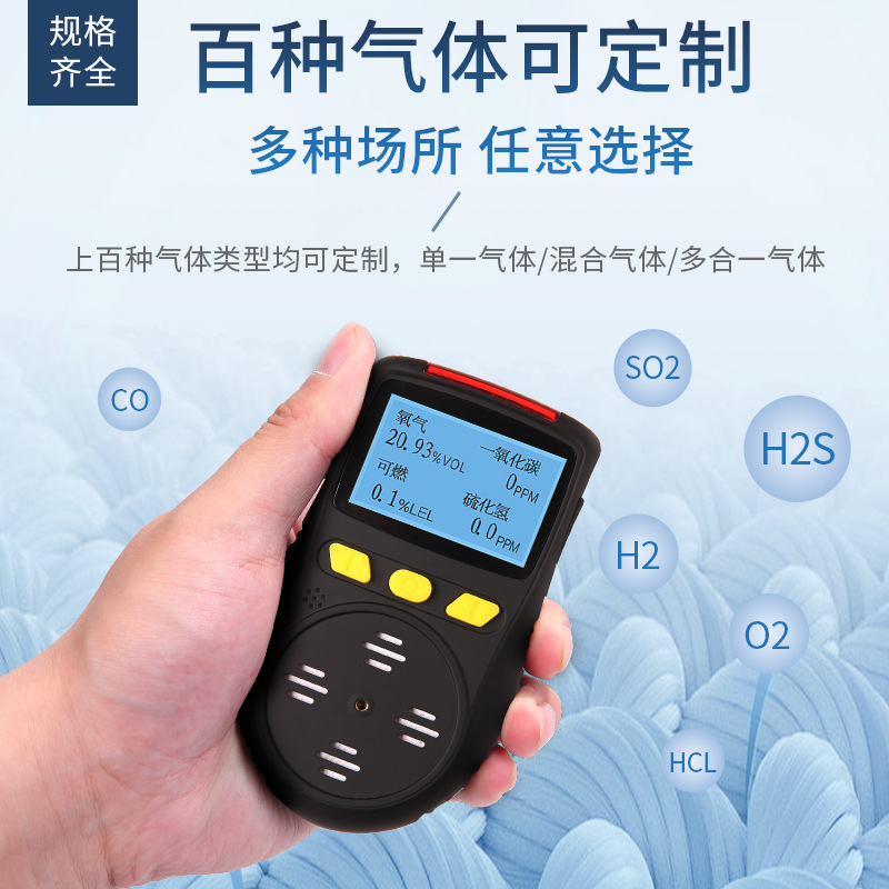 O1CN01eggnQo1quhJ70Ul7l_!!2304035556-0-cib O1CN01eggnQo1quhJ70Ul7l_!!2304035556-0-cib