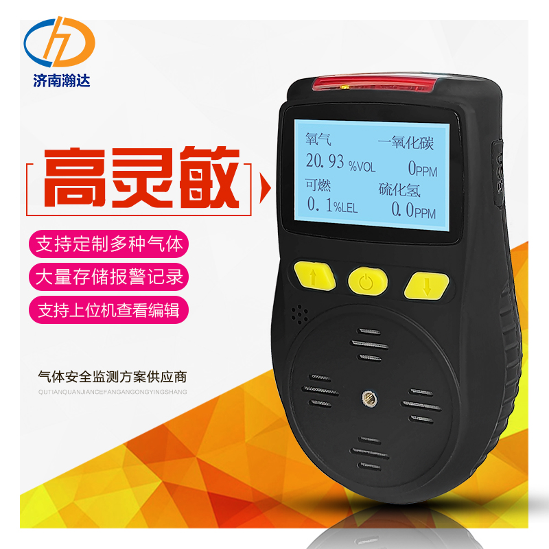 微信圖片_20210908165737 微信圖片_20210908165737